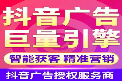 信息流广告投放实战：如何提升广告曝光度