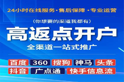 小红书信息流广告如何提升用户粘性？看这些案例